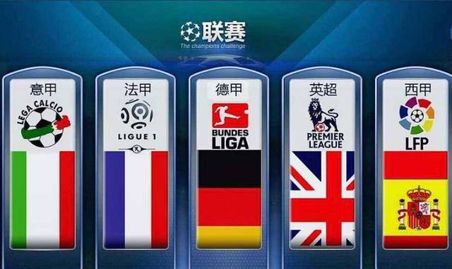 他们的稳定