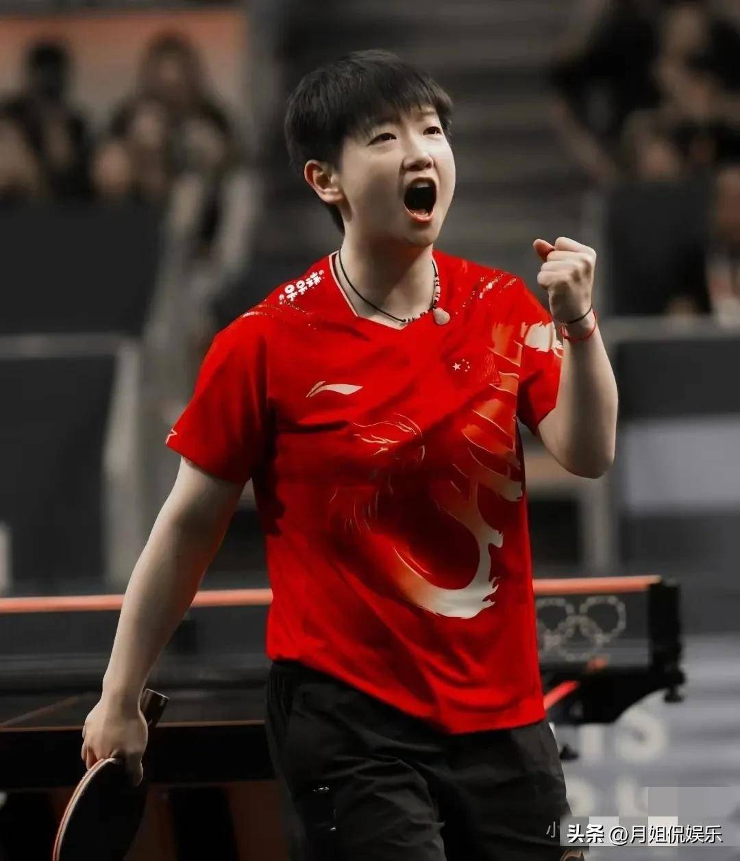 技术成功跻 技术成功跻