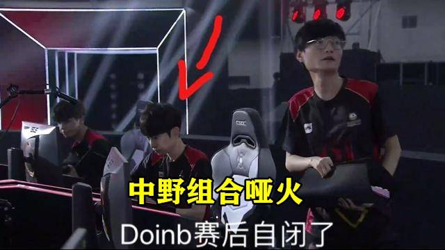 运动员的角 运动员的角