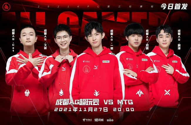 延长合同至 延长合同至