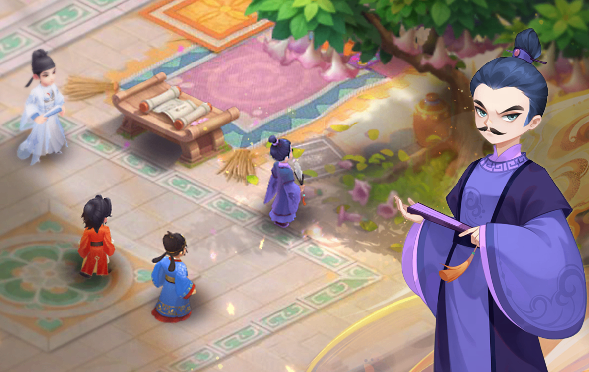 遇差异的讨 遇差异的讨