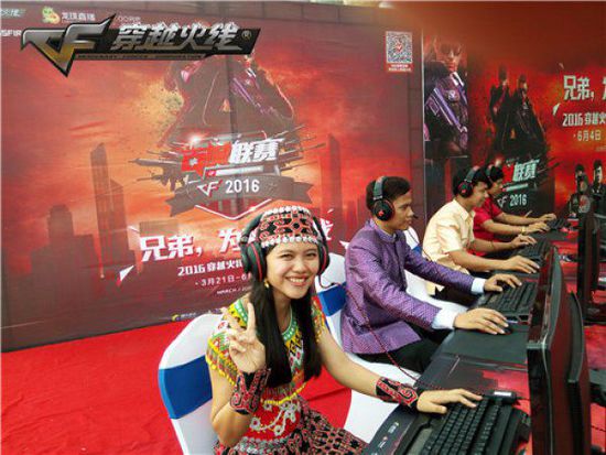 让人们看到 让人们看到