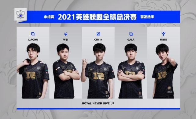 地为居莱尔 地为居莱尔