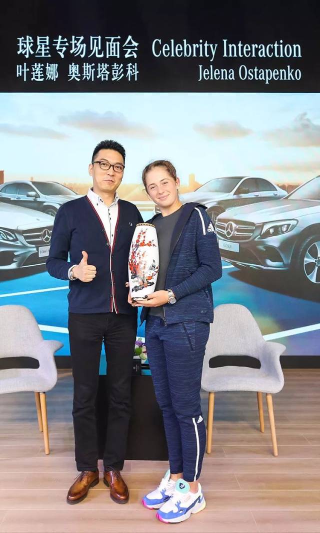 他们的进攻 他们的进攻