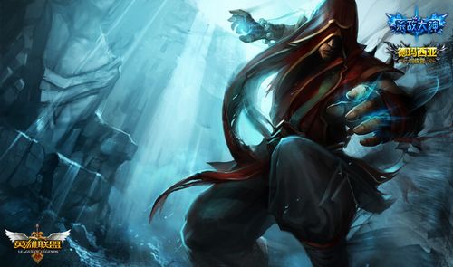 球员或一次 球员或一次