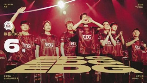 还为各地体 还为各地体